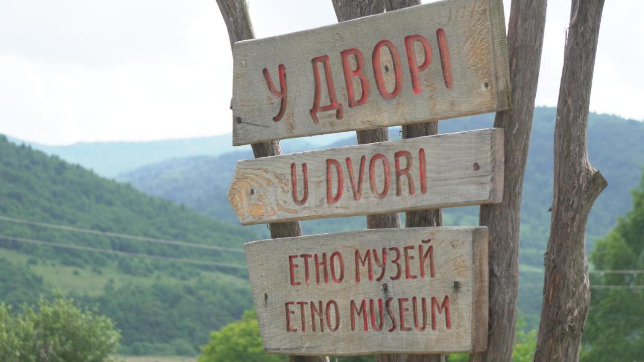 U Dvori Podgorodtsy Exterior foto